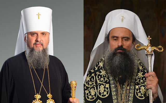 You are currently viewing Γράμμα Επιφανίου Κιέβου προς τον νέο Πατριάρχη Βουλγαρίας Δανιήλ- Άραγε θα του απαντήσει;