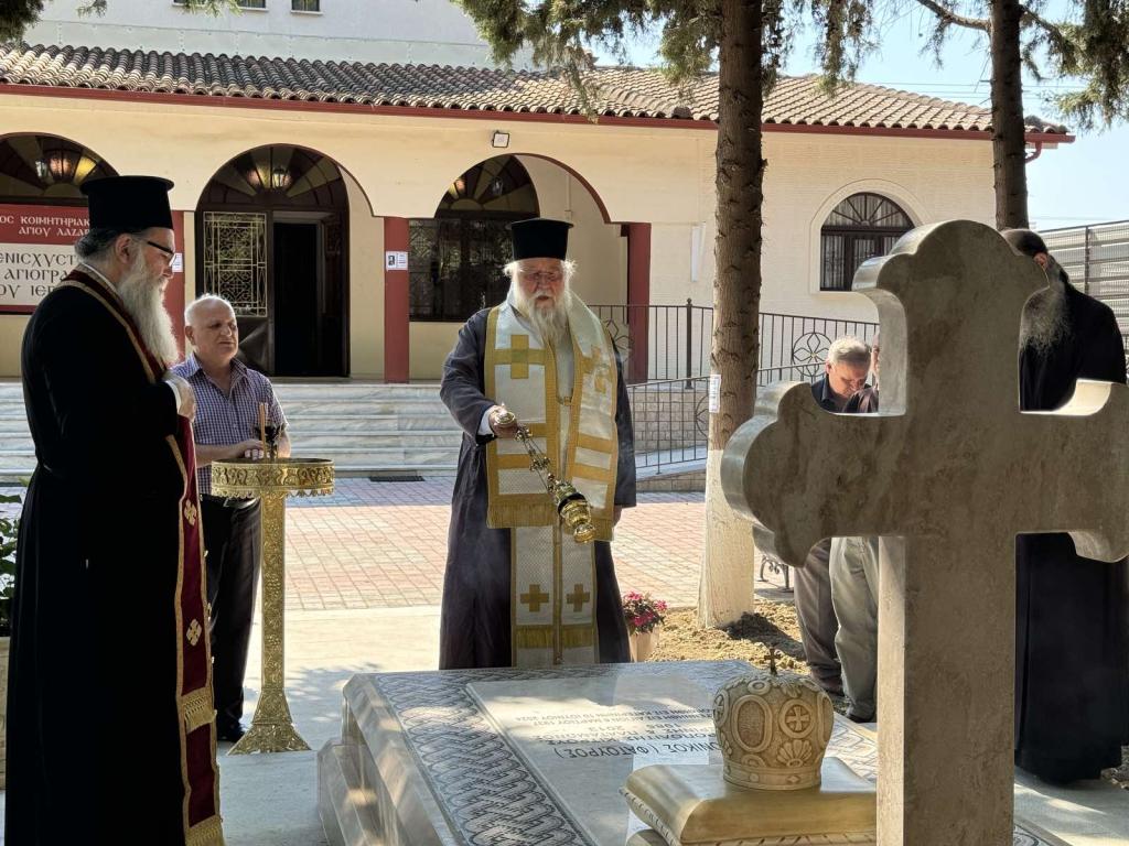 Τρισάγιο επι του τάφου του μακαριστου Μητροπολίτη π. Κιτρους Αγαθονικου τέλεσε ο Μητροπολίτης Κερκύρας Νεκτάριος