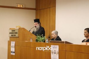 Ομηρική Ακαδημία για 28η χρονιά με ομιλία του Σεβασμιωτάτου Μητροπολίτη Χίου (vid)