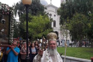 Πρόγραμμα πανηγύρεως Αγίας Παρασκευής, πολιούχου Χαλκίδος