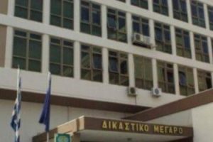 Ο Νίκος Βασιλειάδης, Δικηγόρος παρ’ Αρείω Πάγω και Μέλος ΔΕΠ πανεπιστημίου Μακεδονίας, αποκαθιστά την αλήθεια και το δίκαιο…