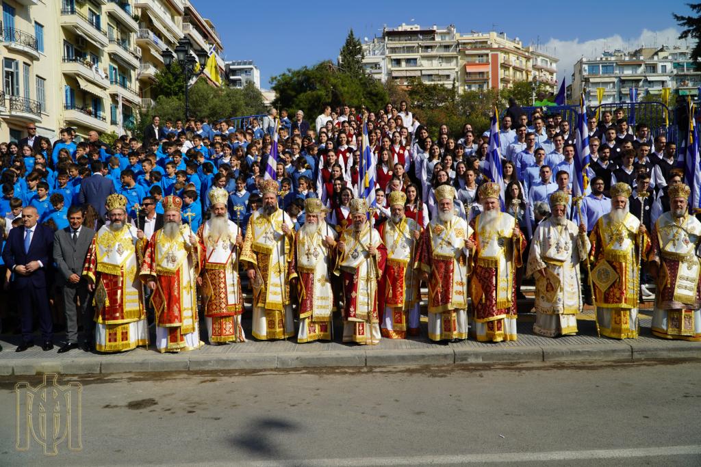 You are currently viewing Η Ι. Μητρόπολις Θεσσαλονίκης για την ετήσια πανήγυρη του Αγίου Δημητρίου Πολιούχου