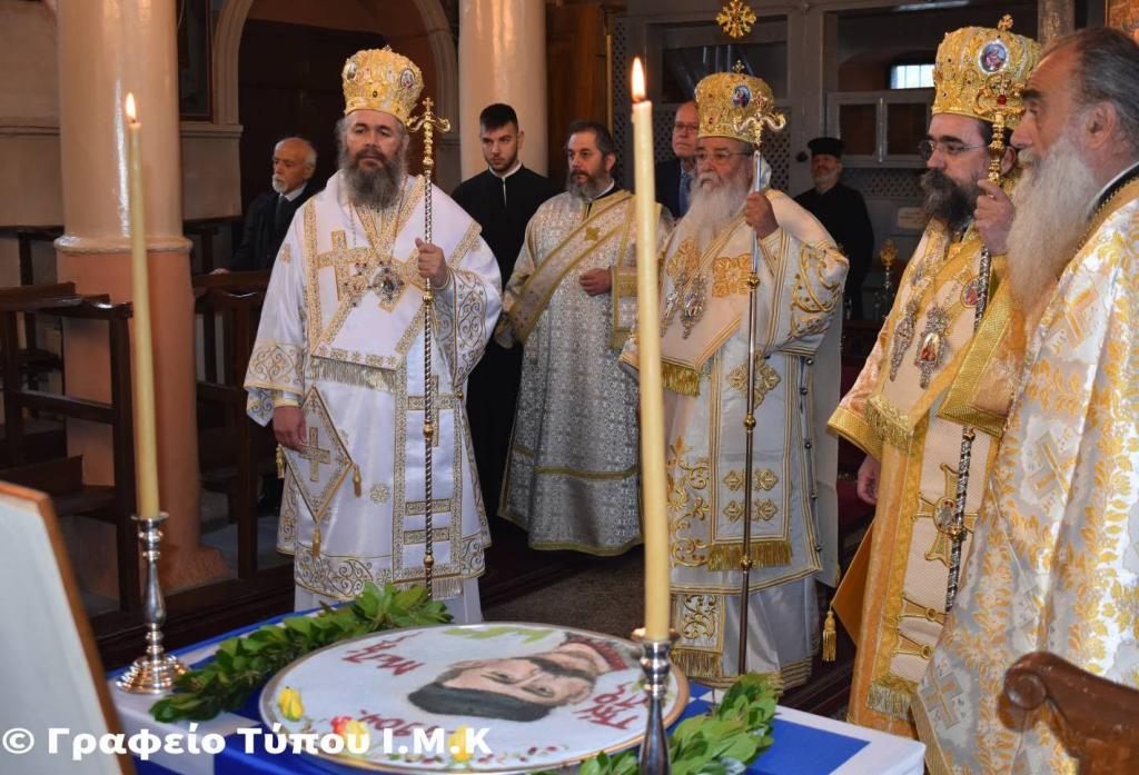 Ἀρχιερατικὸ Συλλείτουργο καὶ Μνημόσυνο για τον Παῦλο Μελᾶ στὸν τόπο τῆς θυσίας του