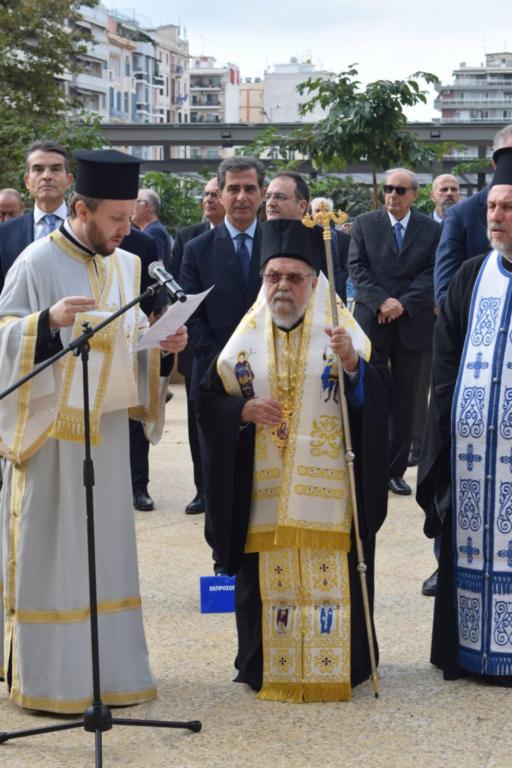 You are currently viewing Μνημόσυνο των πεσόντων κατά τον Μακεδονικό Αγώνα στη Θεσσαλονίκη .