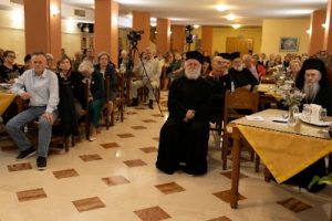 Μητρόπολη Ναυπάκτου: Κύπρος, 50 Χρόνια δὲν ξεχνῶ