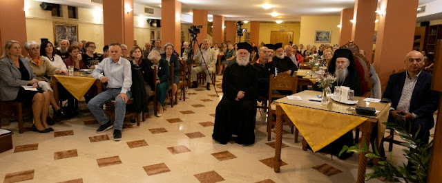 Μητρόπολη Ναυπάκτου: Κύπρος, 50 Χρόνια δὲν ξεχνῶ